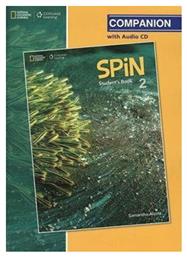 Spin 2 Companion (+ Cd) από το Ianos