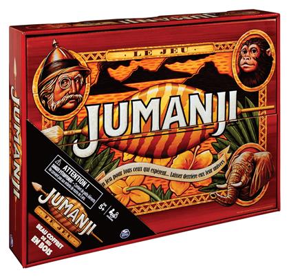 Spin Master Επιτραπέζιο Παιχνίδι Jumanji για 2-4 Παίκτες 5+ Ετών από το Moustakas Toys