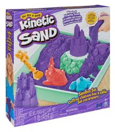 Spin Master Παιχνίδι Κατασκευών με Άμμο Kinetic Sand: Sandbox Purple για Παιδιά 3+ Ετών από το BlablaToys