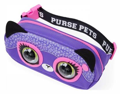 Spin Master Purse Pets Παιδικό Τσαντάκι Μέσης Μωβ από το Designdrops