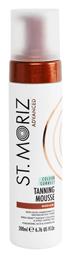 St. Moriz Colour Correct Mousse 200ml