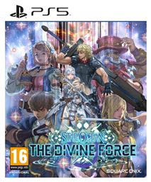 Star Ocean : The Divine Force Day One Edition