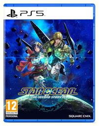 Star Ocean: The Second Story R