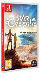 Star Overdrive - Προπαραγγελία