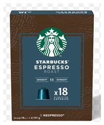 Starbucks Κάψουλες Espresso Roast Συμβατές με Μηχανή Nespresso 18caps