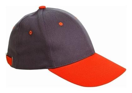 ΣΚΟΥΦΟΙ & ΚΑΠΕΛΑ ΕΡΓΑΣΙΑΣ