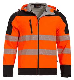 Stenso Pro Nobel Μπουφάν Ανακλαστικό Softshell Αδιάβροχο