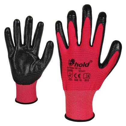 ΓΑΝΤΙΑ ΕΡΓΑΣΙΑΣ