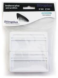 Stiroplus SP1016/1019 /1022/1023 Φίλτρο για Σύστημα Σιδερώματος