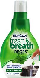 ΣΤΟΜΑΤΙΚΗ ΠΕΡΙΠΟΙΗΣΗ TROPICLEAN FRESH BREATH DROPS 65ML από το Plus4u