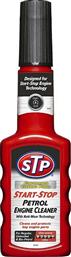 STP Start-Stop Petrol Engine Cleaner Πρόσθετο Βενζίνης 200ml από το Saveltrade