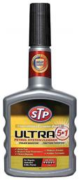 STP Ultra 5in1 Petrol System Cleaner Πρόσθετο Βενζίνης 400ml από το Saveltrade