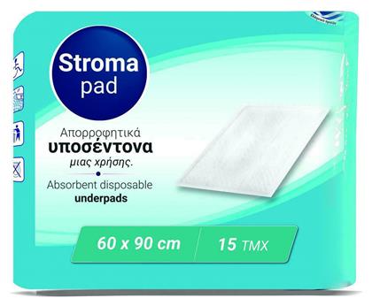 Stroma Pad Υποσέντονα Ακράτειας 90cm x 60cm 15τμχ