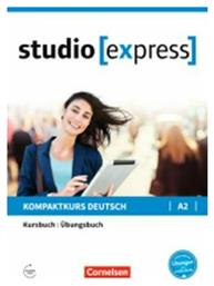 STUDIO EXPRESS A2 Kursbuch & ARBEITSBUCH από το e-shop