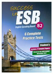 Success in Esb B2 6 Practice Tests από το Ianos