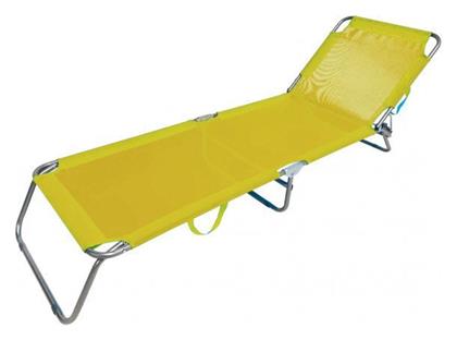 Summer Club Ξαπλώστρα