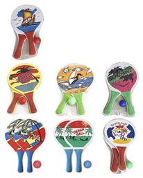 Summertiempo Παιδικές Ρακέτες Παραλίας Σετ 2 Παιδικές Ρακέτες 33x19cm με 1 Μπαλάκι