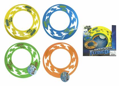 Summertiempo Super Speed Frisbee με Διάμετρο 25 εκ. (Διάφορα Σχέδια/Χρώματα)