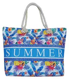 Summertiempo Τσάντα Θαλάσσης
