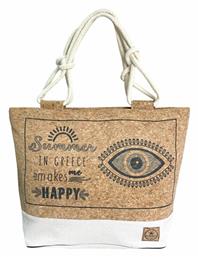 Sungrace Τσάντα Θαλάσσης με σχέδιο Μάτι