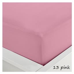 Sunshine Σεντόνι Ημίδιπλο με Λάστιχο 120x200x20εκ. Menta 152 Pink 13