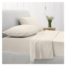 Sunshine Σετ Διπλό 4τμχ 150x205+30εκ. με Λάστιχο Cotton Feelings 151 108 Ecru