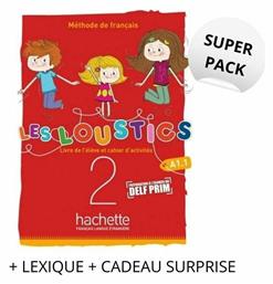 Super Pack Les Loustics Volume 2 A1.1 (Livre d' Eleve + Lexique + Cadeau Surprise) από το Public