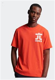 Superdry Code Osaka Ανδρικό T-shirt Κοντομάνικο Πορτοκαλί