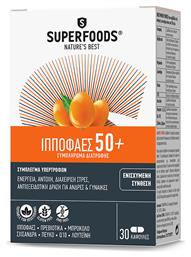 Superfoods Ιπποφαές 50+ 30 μαλακές κάψουλες από το Pharm24