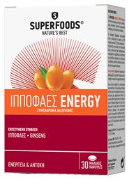 Superfoods Ιπποφαές Energy 30 μαλακές κάψουλες από το Pharm24