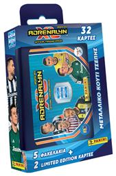 Superleague 2024 Adrenalyn Καρτες Panini Metal Pocket Tin