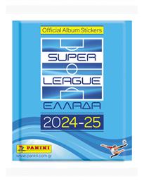 Superleague 2025 Αυτοκόλλητα Stickers Panini 1 Φακελάκι