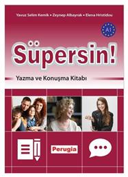 Supersin! A1 από το Public