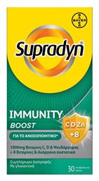 Supradyn Immunity Boost Βιταμίνη για το Ανοσοποιητικό με 1000mg Βιταμίνη C & 10 ακόμη Βιταμίνες & Μέταλλα 30 Αναβράζοντα Δισκία από το Pharm24