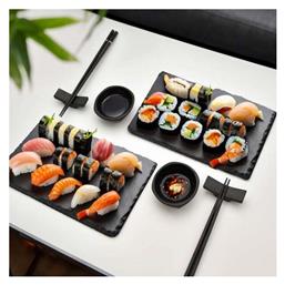 Sushi Set Two Gadgets