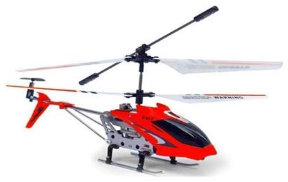 Syma S107G Red