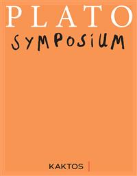 Symposium, Δίγλωσση Έκδοση (Ελληνικά-Αγγλικά)