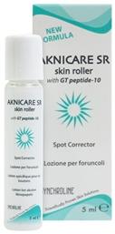 Synchroline Aknicare 24ωρη Λοσιόν Προσώπου για Ευαίσθητες Επιδερμίδες κατά της Ακμής με Υαλουρονικό Οξύ 5ml από το Pharm24