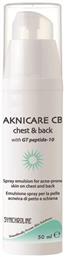 Synchroline Aknicare Chest & Back Spray Emulsion 100ml