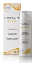 Synchroline Closebax SD Κρέμα 50ml