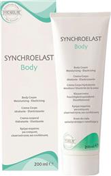 Synchroline Synchroelast Κρέμα κατά των Ραγάδων 200ml