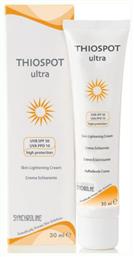 Synchroline Thiospot Ultra SPF50 Αντηλιακή Κρέμα 30ml