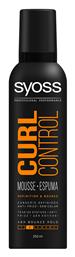 Syoss Curl Control 250ml από το Pharm24