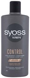 Syoss Men Control Shampoo 440ml από το e-Fresh