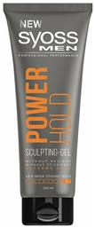 Syoss Men Power Hold Sculpting No7 Gel Μαλλιών 250ml από το Galerie De Beaute