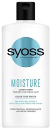 Syoss Moisture Conditioner Ενυδάτωσης 440ml από το Pharm24