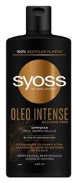 Syoss Oleo Intense Σαμπουάν Λάμψης για Ξηρά Μαλλιά 440ml από το e-Fresh