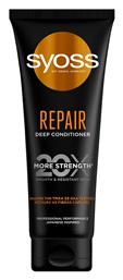 Syoss Repair Deep Conditioner Αναδόμησης/θρέψης για Όλους τους Τύπους Μαλλιών 250ml