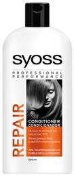 Syoss Repair Therapy Damaged Hair Conditioner Αναδόμησης/θρέψης 500ml