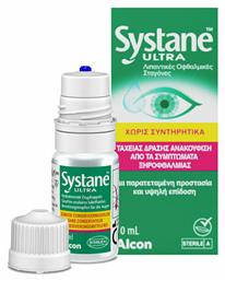 Systane Ultra MPDF Οφθαλμικές Σταγόνες για Ξηροφθαλμία 10ml από το Pharm24